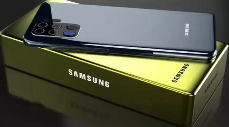 #GalaxyF70eSaleOn17thFeb